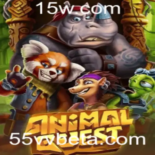 Explorando AnimalQuest: Uma Aventura Imersiva no Mundo Animal