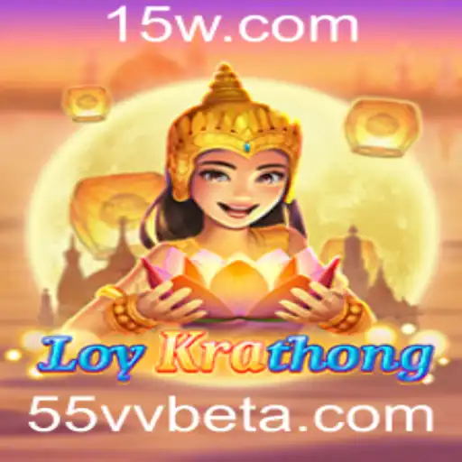 Descubra o Fascinante Jogo LoyKrathong e Sua Popularidade Atual